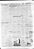 giornale/CFI0376346/1944/n. 16 del 23 giugno/2